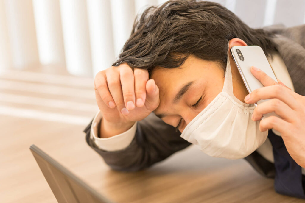 仕事を休むとき、相手に判断を委ねる人